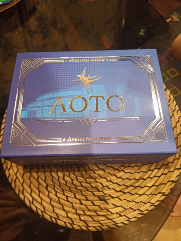 Лото