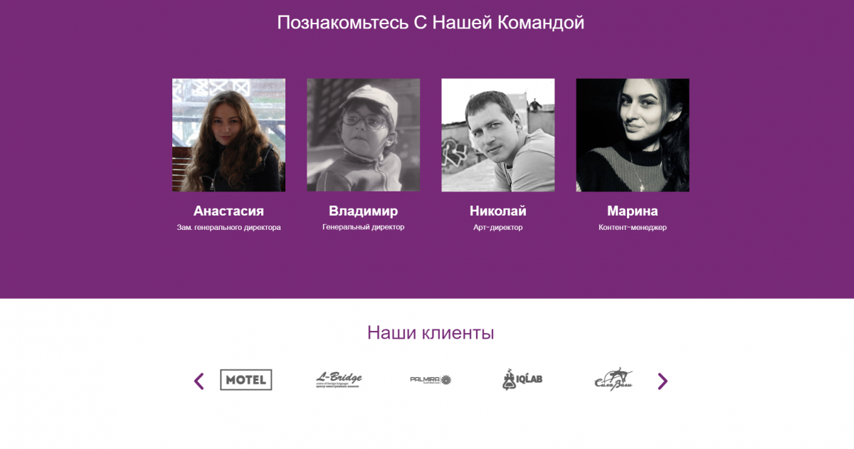 Брендинг ВГГРУПП