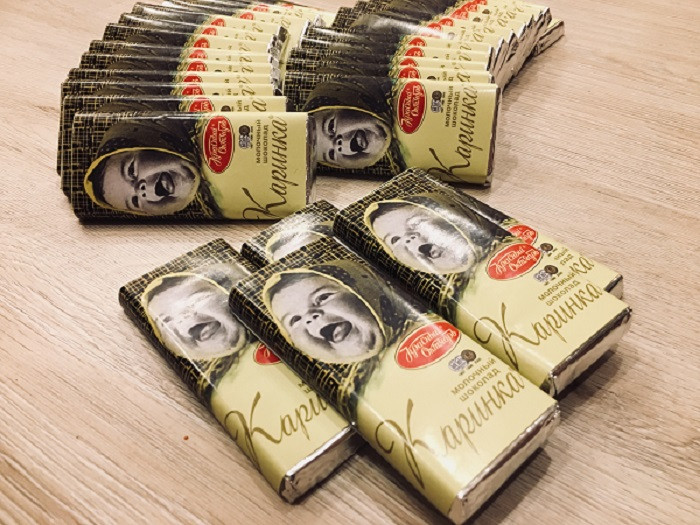 Шоколадки «Каринка»